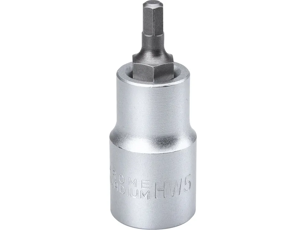 Nejprodávanější hlavice zástrčná 1/2" imbus, H 5, L 55mm