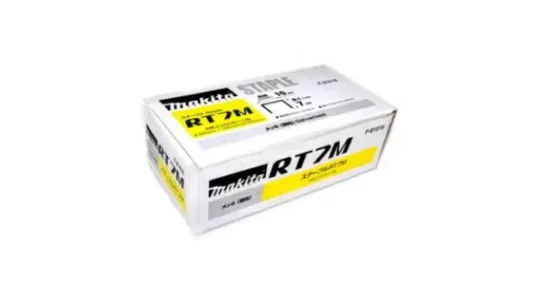 Akční Nabídka Spona 10x7mm , 25 000 ks, BST110 Makita F-81518