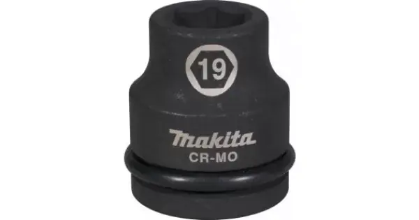 Přímo Od Výrobce Klíč nástrčný 3/4", čtyřhran, 19x51mm Makita E-22230
