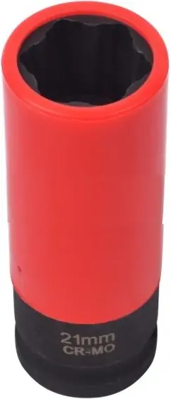 Omezená Nabídka Nástrčná hlavice pro rázové utahováky, 1/2", 21 mm, s krytkou na ALU - QUATROS QS90799