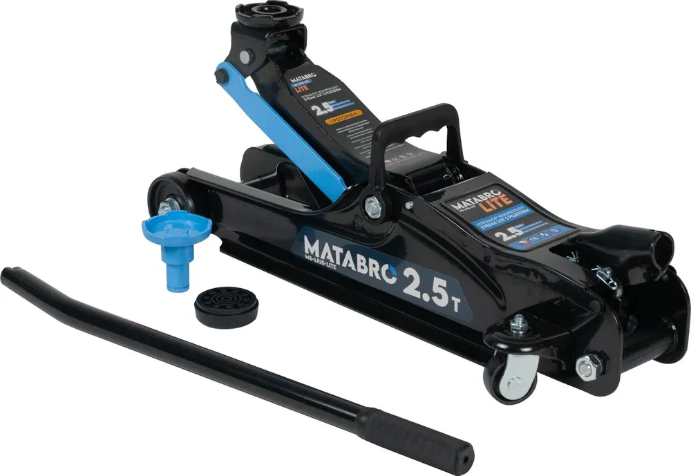 Víkendová Akce Matabro MB-LPJB-LITE, Hydraulický nízkoprofilový zvedák (hever) 2,5t