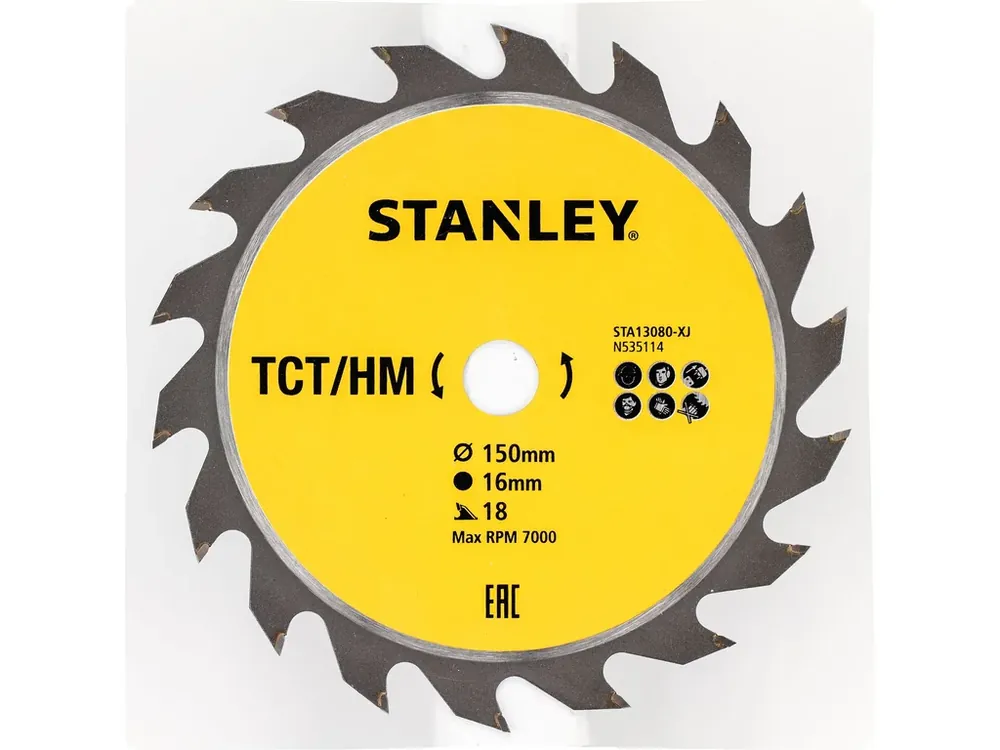 Kup Teď Pilový kotouč 150x16mm, 18 zubů STA13055 STANLEY
