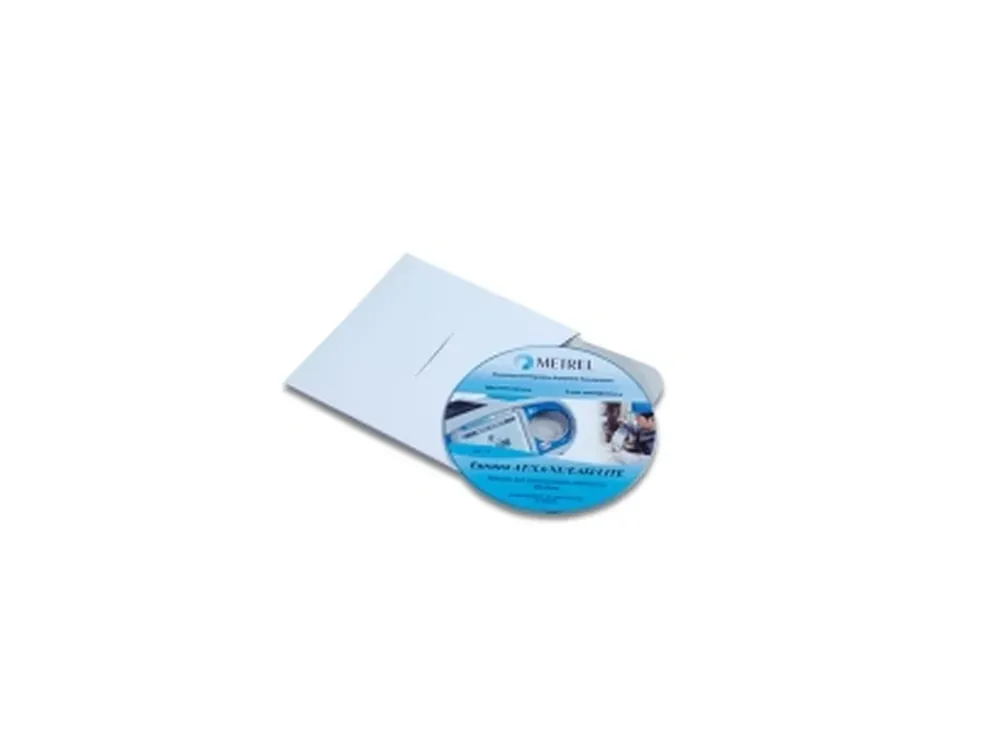 Akce A 1196 - PC SW EuroLink - PRO